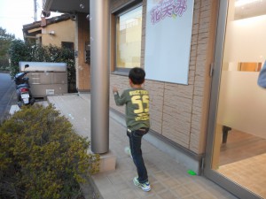 DSCN1767
