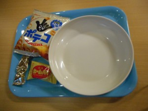 DSCN2399