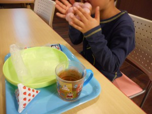 DSCN2460